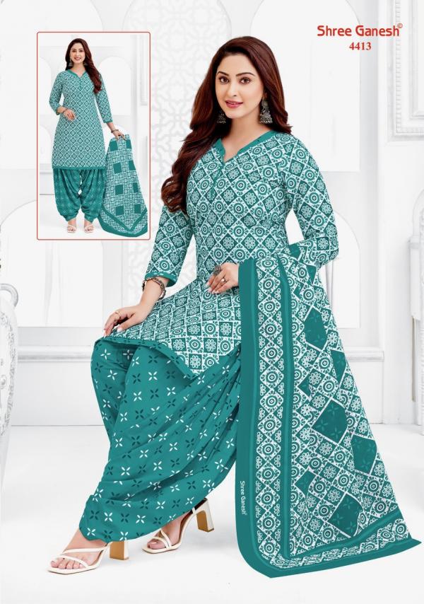 Shree Ganesh Vidhi Vol-1 – Readymade Patiyala Suit